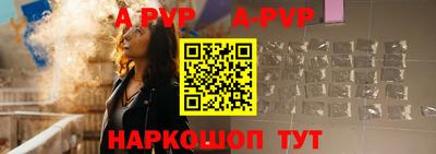 каннабис Ликино-Дулёво