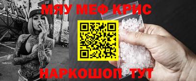 наркотики Лесосибирск