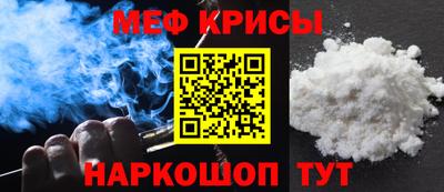 каннабис Ликино-Дулёво