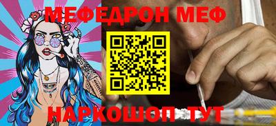 наркотики Лесосибирск