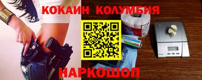 каннабис Ликино-Дулёво