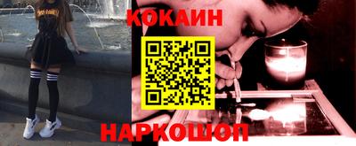 прущий лед Кумертау