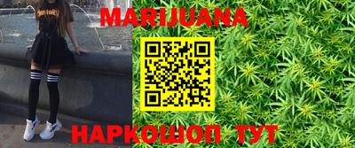 прущий лед Кумертау