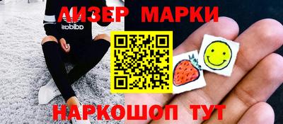ECSTASY Кулебаки