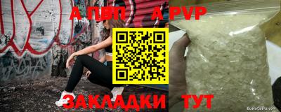 наркотики Лесосибирск