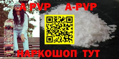 наркотики Лесосибирск