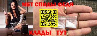 ECSTASY Кулебаки