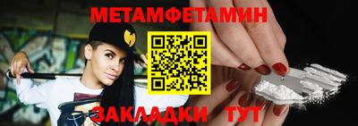 ECSTASY Кулебаки