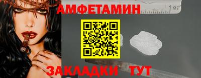 наркотики Лесосибирск