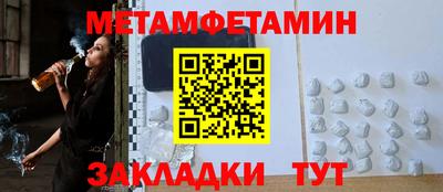 каннабис Ликино-Дулёво