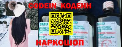 прущий лед Кумертау