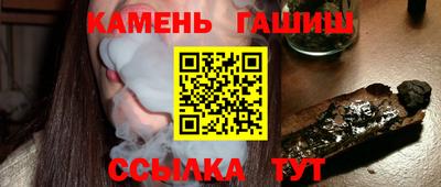 наркотики Лесосибирск