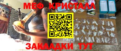 ECSTASY Кулебаки