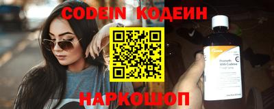 марки nbome Кунгур