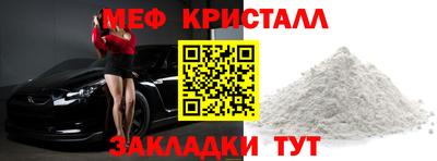 наркотики Лесосибирск